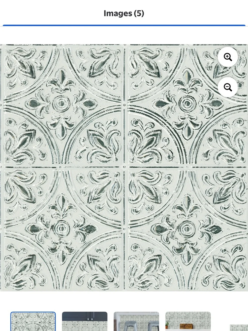 Decorative Peel and Stick Wall Tile